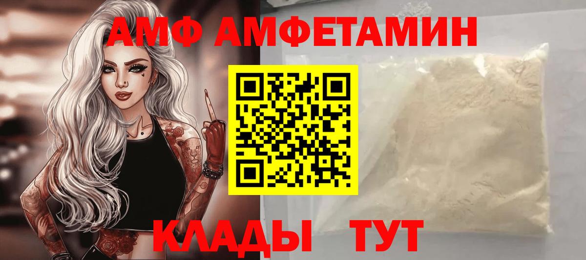 А ПВП Костомукша