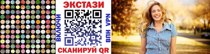 где продают   Костомукша  Экстази Дубай 
