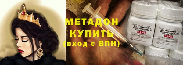 СК Остров