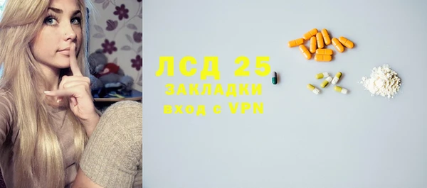 кокс Переславль-Залесский