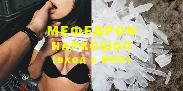 кокс Переславль-Залесский