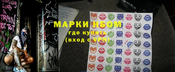 кокс Переславль-Залесский