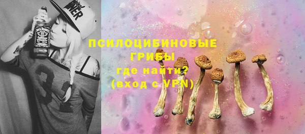 меф VHQ Осташков