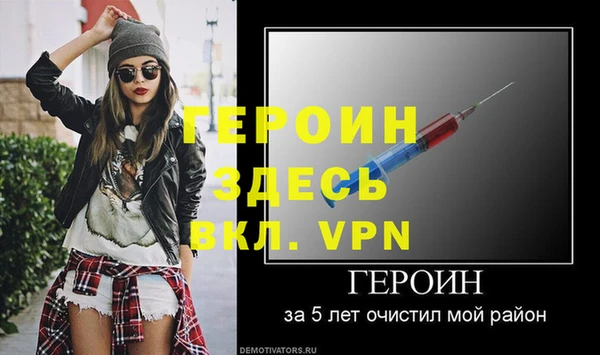 СК Остров