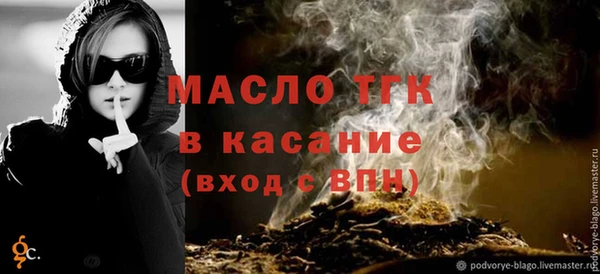 СК Остров