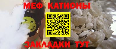 кокс Гусь-Хрустальный
