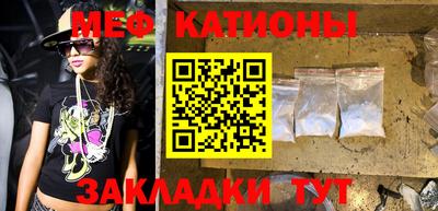 кокс Гусь-Хрустальный