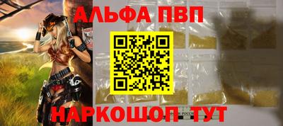 круглые Гусиноозёрск