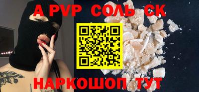 круглые Гусиноозёрск