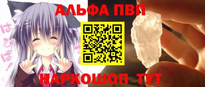 круглые Гусиноозёрск