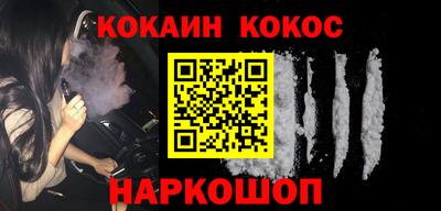 прущая мука Гусев