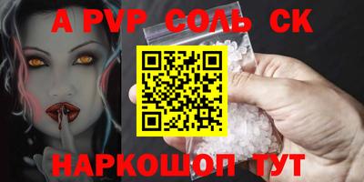 круглые Гусиноозёрск