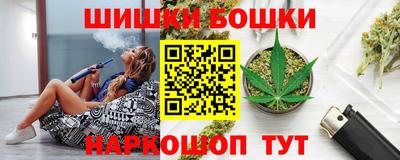 кокс Гусь-Хрустальный