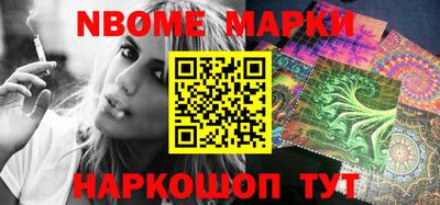 прущая мука Гусев