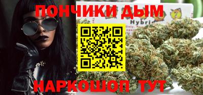 круглые Гусиноозёрск