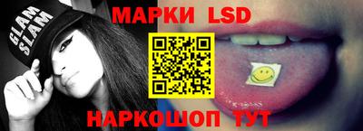 кокс Гусь-Хрустальный