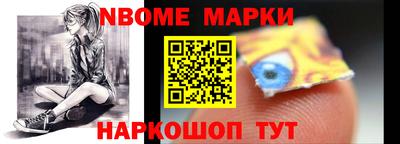 прущая мука Гусев