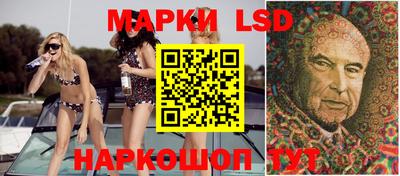 круглые Гусиноозёрск