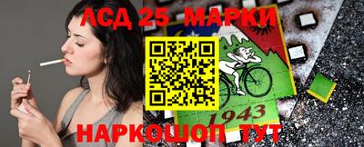 круглые Гусиноозёрск