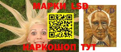 кокс Гусь-Хрустальный