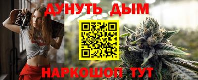 прущая мука Гусев