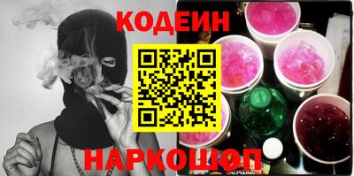 кокс Гусь-Хрустальный