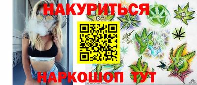 круглые Гусиноозёрск