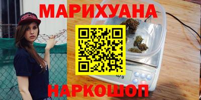 круглые Гусиноозёрск
