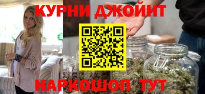 прущая мука Гусев