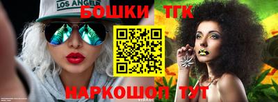прущая мука Гусев