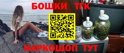 круглые Гусиноозёрск