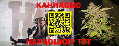 кокс Гусь-Хрустальный