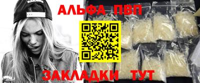 круглые Гусиноозёрск