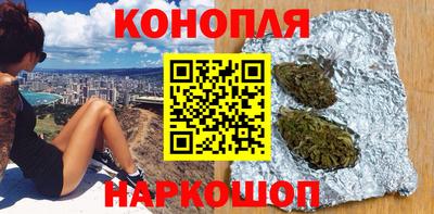 круглые Гусиноозёрск