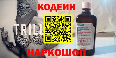 круглые Гусиноозёрск