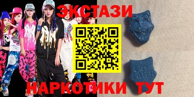 кокс Гусь-Хрустальный