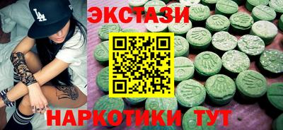 прущая мука Гусев