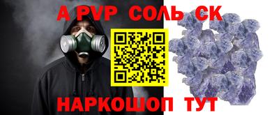 круглые Гусиноозёрск
