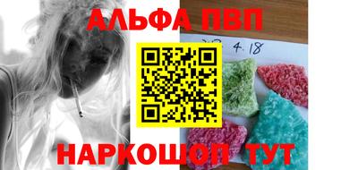 кокс Гусь-Хрустальный