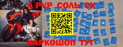 круглые Гусиноозёрск