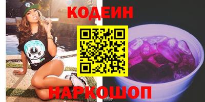 кокс Гусь-Хрустальный