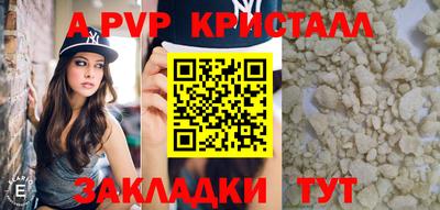 круглые Гусиноозёрск