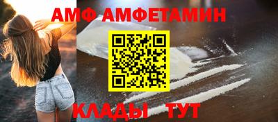 кокс Гусь-Хрустальный