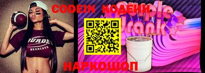 круглые Гусиноозёрск