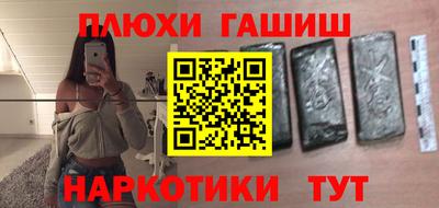 прущая мука Гусев