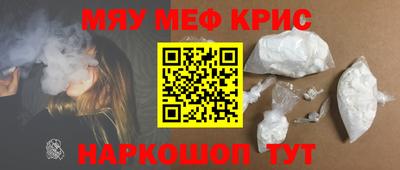 прущая мука Гусев