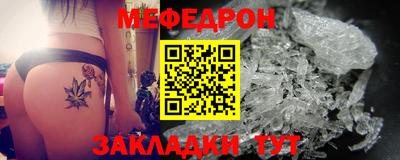 круглые Гусиноозёрск
