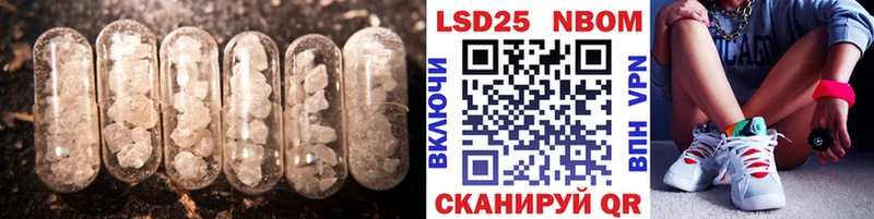 ЛСД экстази ecstasy  что такое   Костомукша 