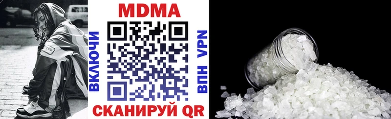 наркотики  Костомукша  площадка как зайти  МДМА VHQ  кракен ССЫЛКА 
