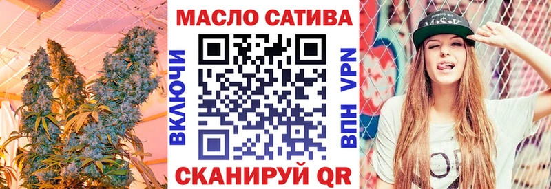 Дистиллят ТГК жижа  Костомукша 